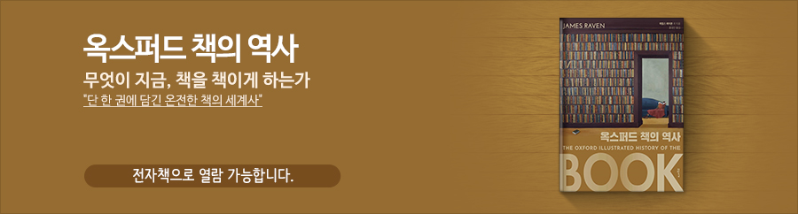 381