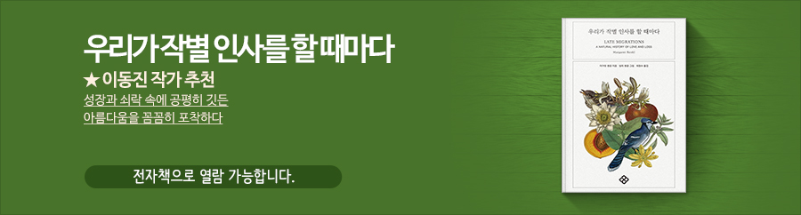 983