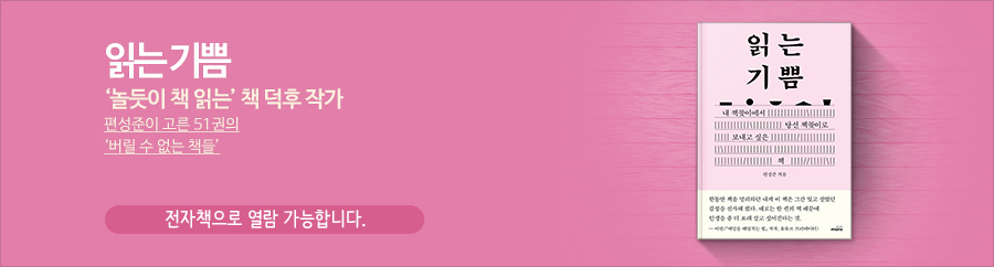 509