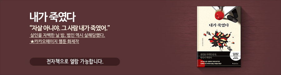 1481