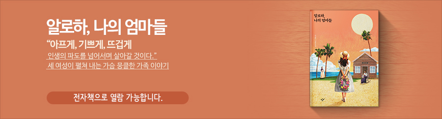702