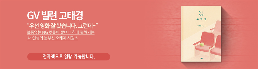 729